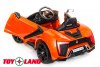 Электромобиль Lykan QLS 5188 4Х4 оранжевый