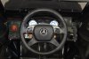 Электромобиль Mercedes-Benz G63 черный глянец лицензия