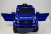 Электромобиль Mercedes-Benz G63 O777OO синий глянец