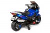 Мотоцикл XMX609 BLUE