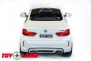 Электромобиль BMW X6M mini JJ2199 белый