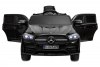 Электромобиль Mercedes-Benz GLE 450 черный краска
