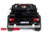 Электромобиль Mercedes-Benz Maybach G650 AMG черный краска