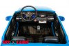 Электромобиль Volkswagen Amarok DMD 298 синий