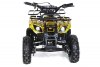 Квадроцикл MOTAX ATV X-16 Mini Grizlik с м/с желтый камуфляж