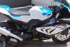 Мотоцикл BMW HP4 RACE 12V белый