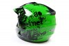 Шлем MOTAX M ( 51-52 см ) черно-зеленый