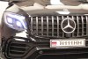 Электромобиль Mercedes-Benz GLC63 S H111HH черный глянец