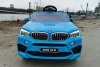 BMW X5M Z6661R синий Toyland