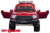 Электромобиль Ford Ranger Raptor DK-F150R красный краска