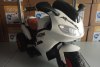 Электромотоцикл Suzuki FXR белый