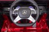 Электромобиль Mercedes-Benz Maybach Small G650S красный краска
