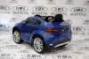 Электромобиль BMW X6 синий глянец