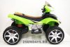 Квадроцикл E005KX зеленый