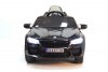 Электромобиль BMW M5 Competition A555MP черный