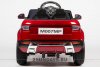 Электромобиль Land Rover M007MP VIP бордовый глянец