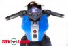 Мотоцикл Moto JC 918 синий