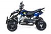 MOTAX ATV H4 mini-50 cc черно-синий