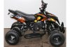 Квадроцикл MOTAX ATV H4 mini-50 cc черно-оранжевый