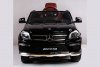 Электромобиль Mercedes-Benz GL63 AMG Black SX1588