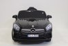 Электромобиль Mercedes-Benz SL500 черный