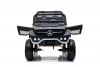 Электромобиль Mercedes-Benz Concept 4WD черный глянец