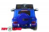 Электромобиль Mercedes-Benz G63 AMG BBH-0002 синий краска Toyland