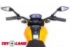Мотоцикл Moto Cross DLS01 YEG2763 оранжевый