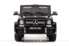 Электромобиль Mercedes-Benz G63 tuning черный