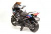 Мотоцикл H222HH черный