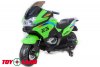 Moto XMX 609 зеленый