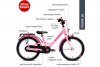 Велосипед Puky YOUKE 18 4364 pink розовый