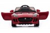 Электромобиль Jaguar RS-3 красный