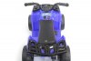 Квадроцикл R1 3201 синий