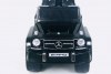 Толокар Mercedes-Benz G63 JQ663 черный
