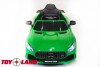 Электромобиль Mercedes-Benz GTR HL288 зеленый