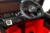Электромобиль Mercedes-Benz G63 AMG Red 12V BBH-0002