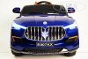 Электромобиль Maserati E007KX синий глянец
