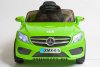 Электромобиль Mercedes ХМХ-815 VIP зеленый