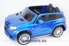 Электромобиль MERCEDES-BENZ GLS63 4WD синий глянец