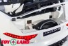 Электромобиль Jaguar F-tyre QLS-5388 белый
