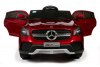Электромобиль Mercedes-Benz Concept GLC Coupe BBH-0008 красный глянец
