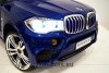 Электромобиль BMW E002KX синий глянец