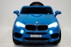 Электромобиль BMW O006OO VIP синий