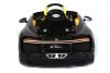 Электромобиль Bugatti Chiron HL318 черный глянец