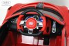 Bugatti Divo HL338 красный