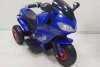 Мотоцикл Suzuki FXR синий