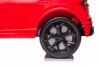 Электромобиль Audi RS Q8 HL518 красный