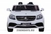 Электромобиль Mercedes-Benz GLS63 LUXURY 4x4 White