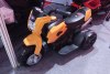 Мотоцикл Minimoto CH8819 оранжевый